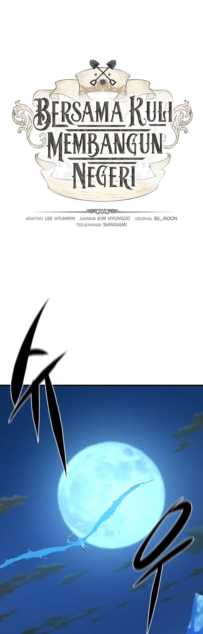 Baca Manhwa The World’s Best Engineer Chapter 183 Gambar 2