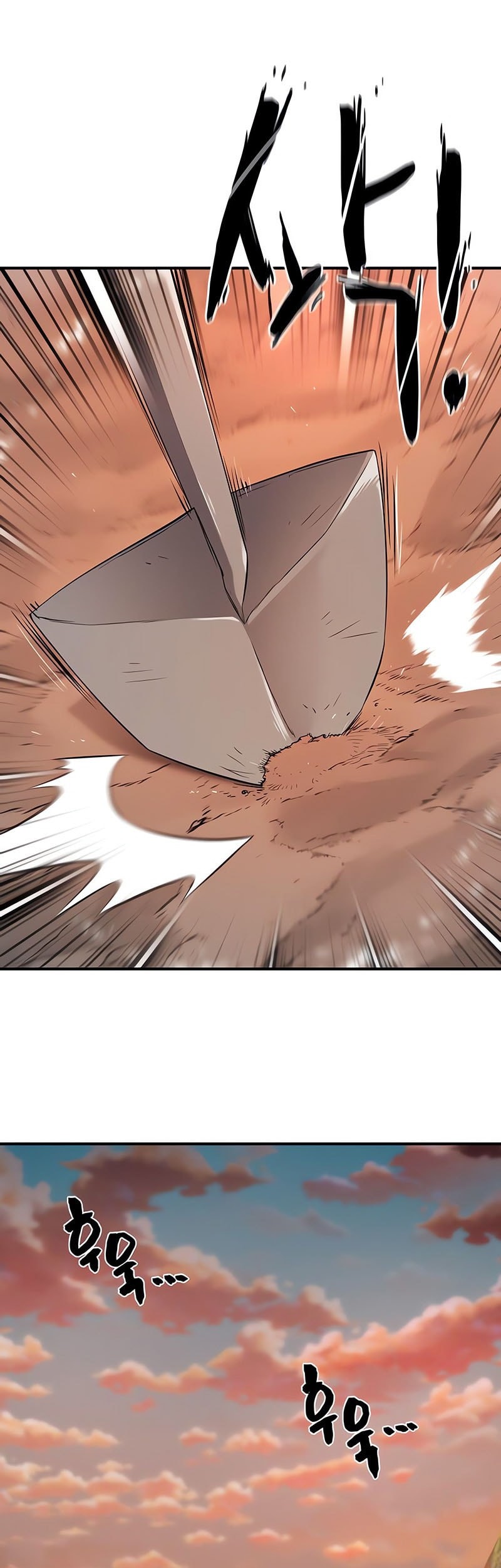 The World’s Best Engineer Chapter 188 Gambar 29