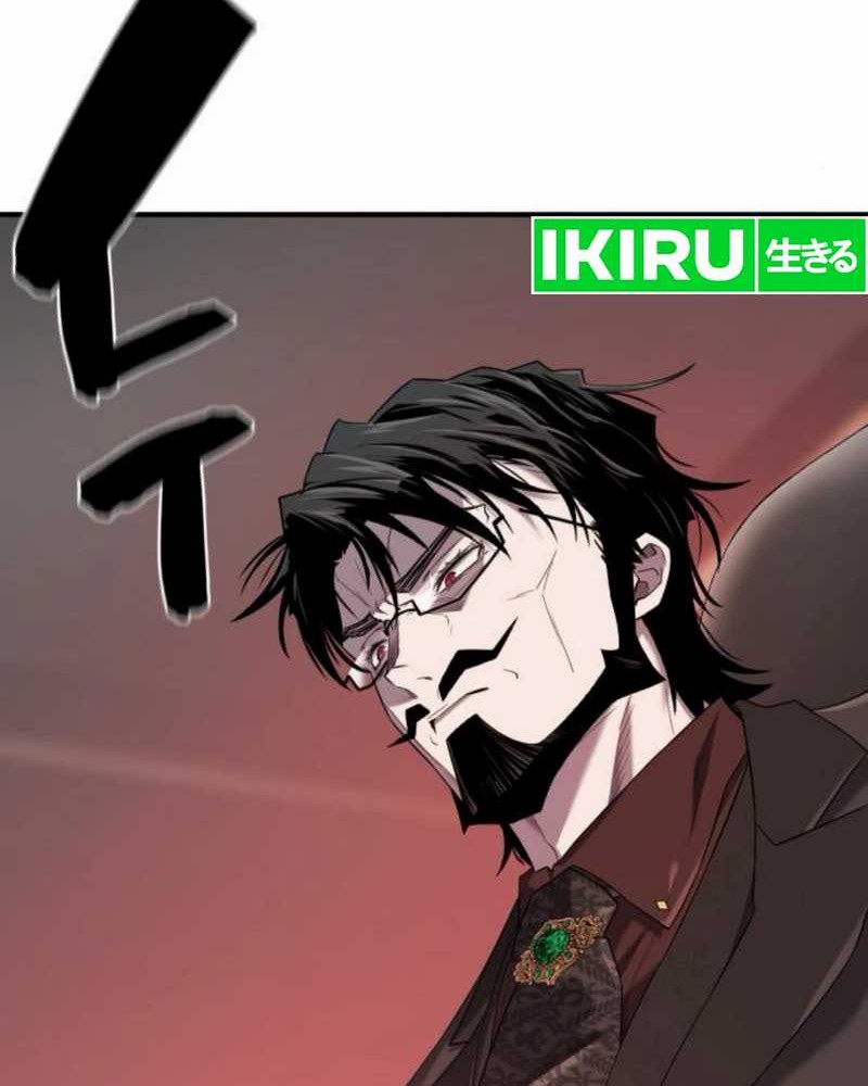 Baca Manhwa The World’s Best Engineer Chapter 193 Gambar 2