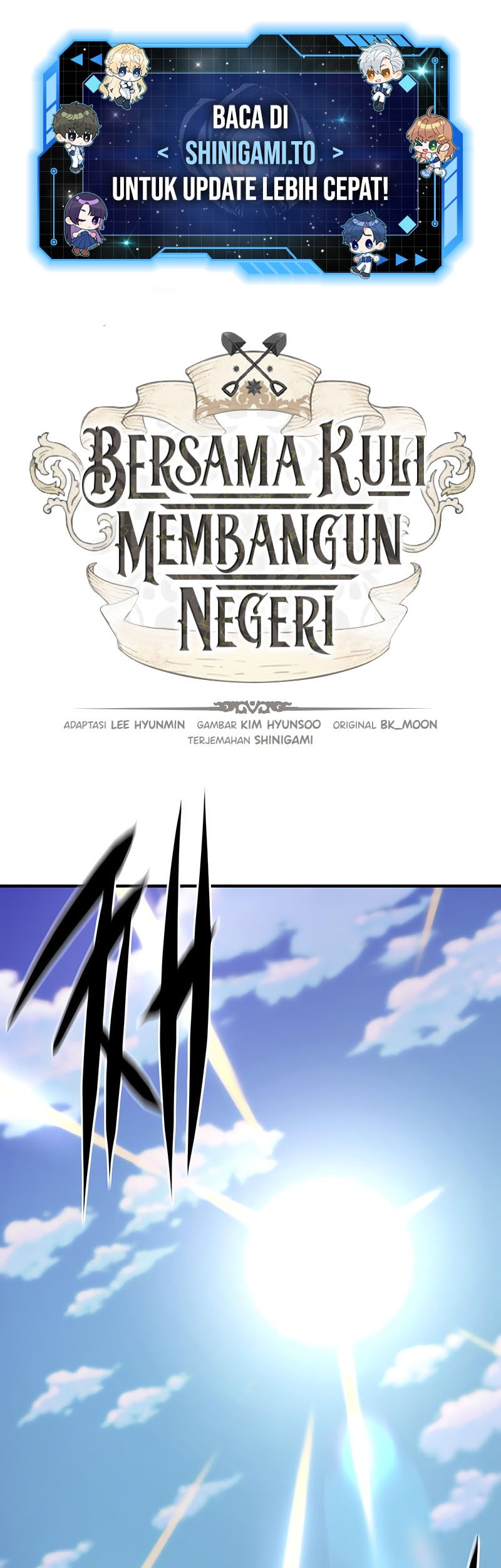 Baca Manhwa The World’s Best Engineer Chapter 196 Gambar 2