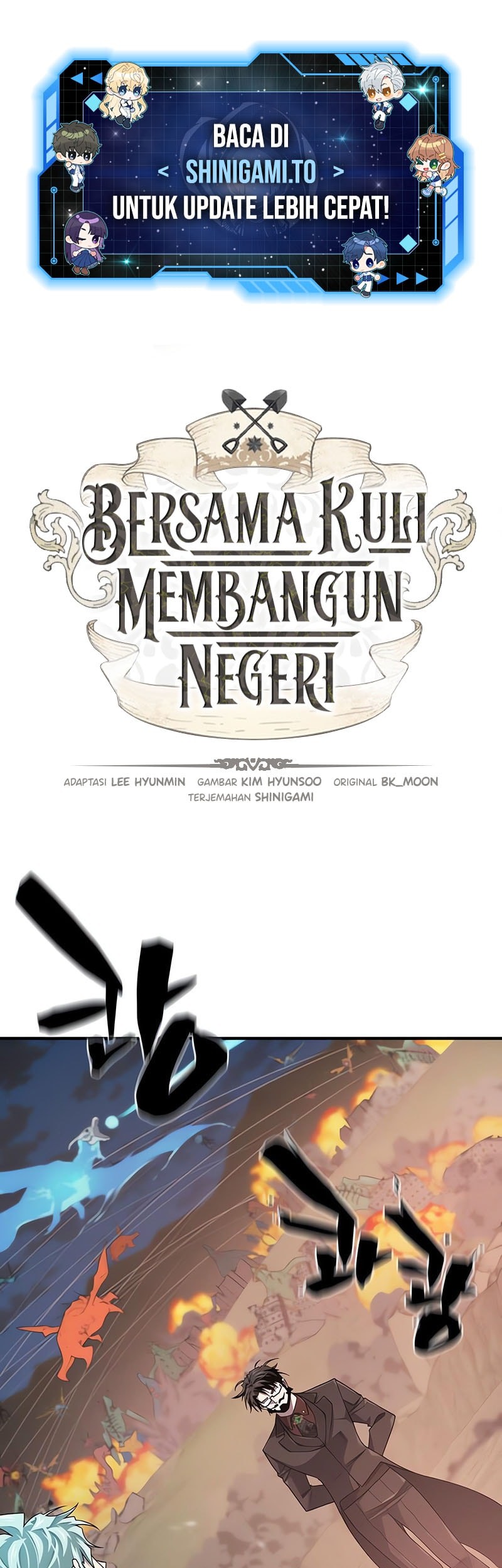 Baca Manhwa The World’s Best Engineer Chapter 201 Gambar 2