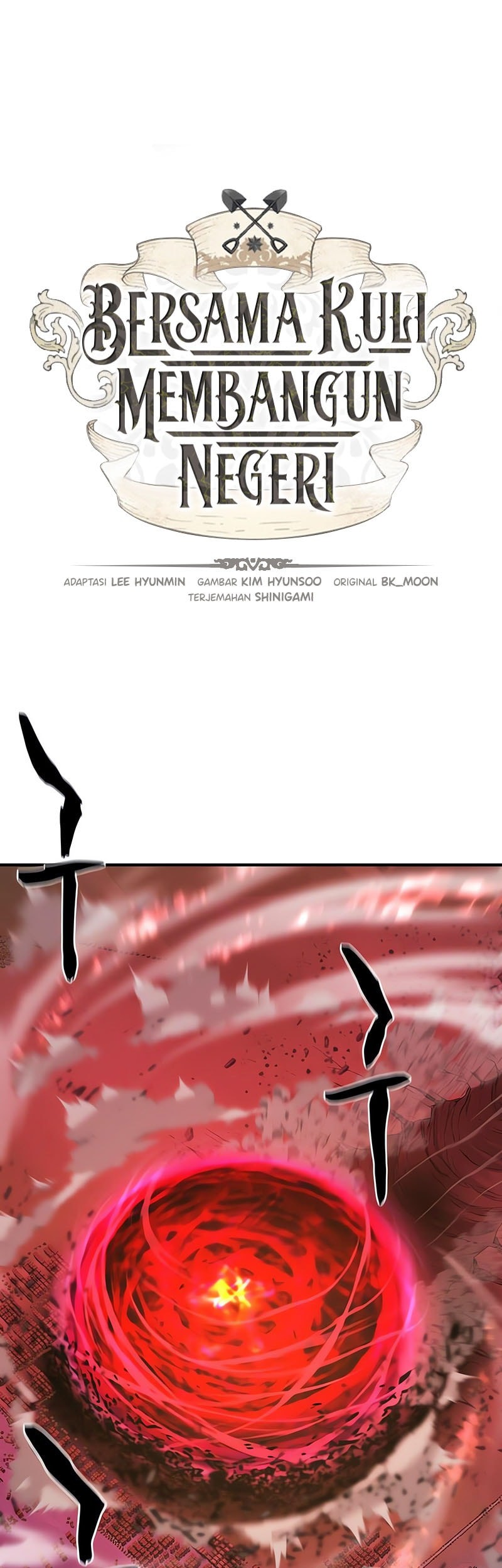 Baca Manhwa The World’s Best Engineer Chapter 203 Gambar 2