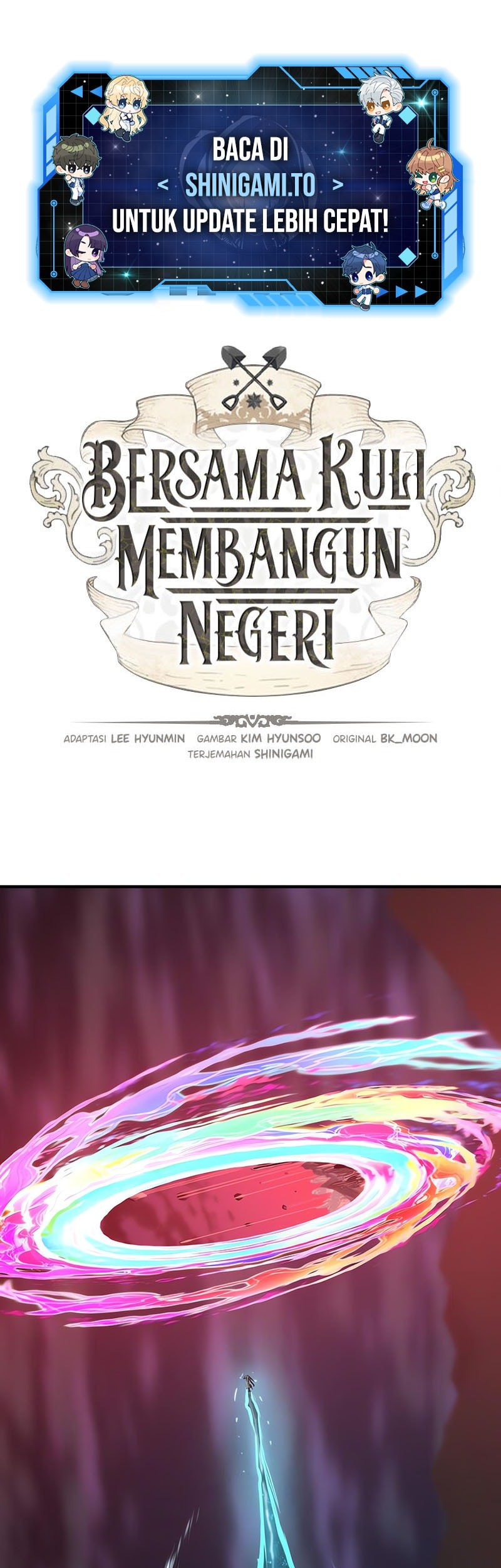 Baca Manhwa The World’s Best Engineer Chapter 205 Gambar 2