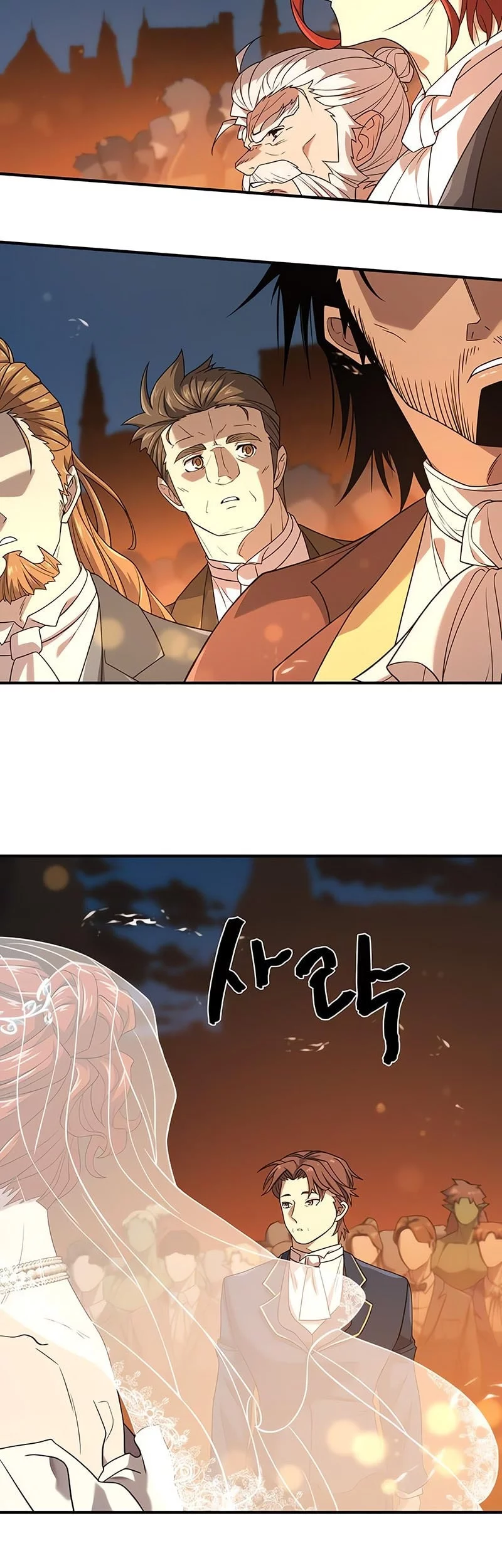 The World’s Best Engineer Chapter 210 Gambar 37