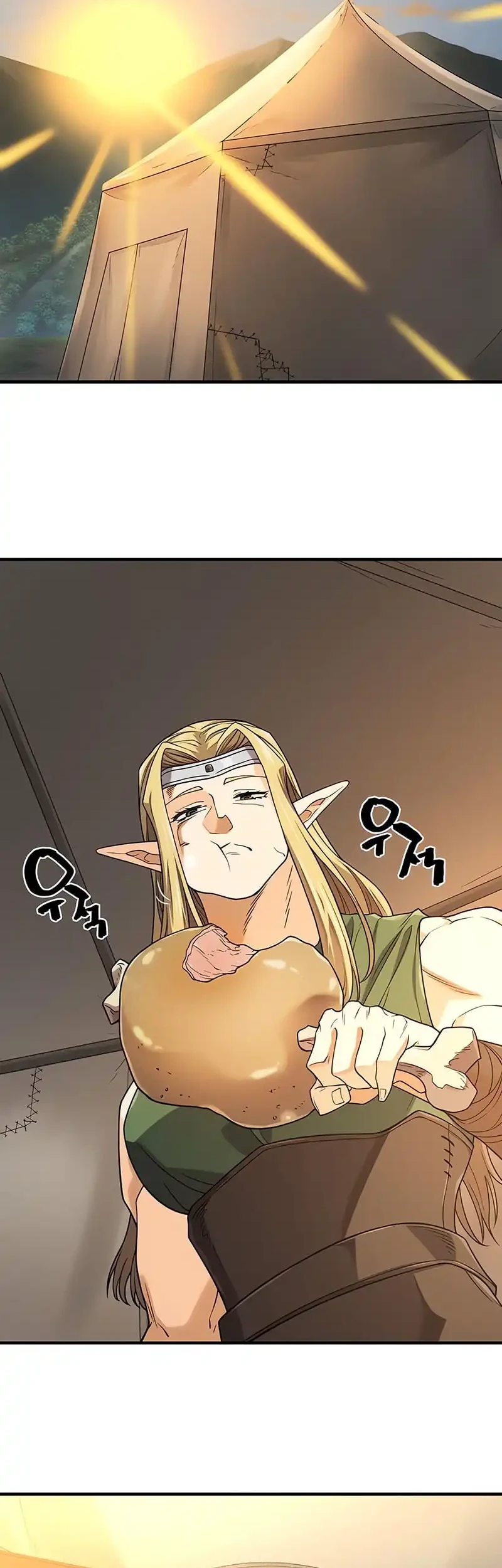 Baca Manhwa The World’s Best Engineer Chapter 213 Gambar 2