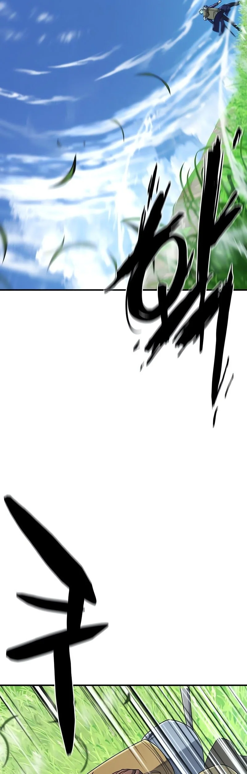 The World’s Best Engineer Chapter 214 Gambar 41