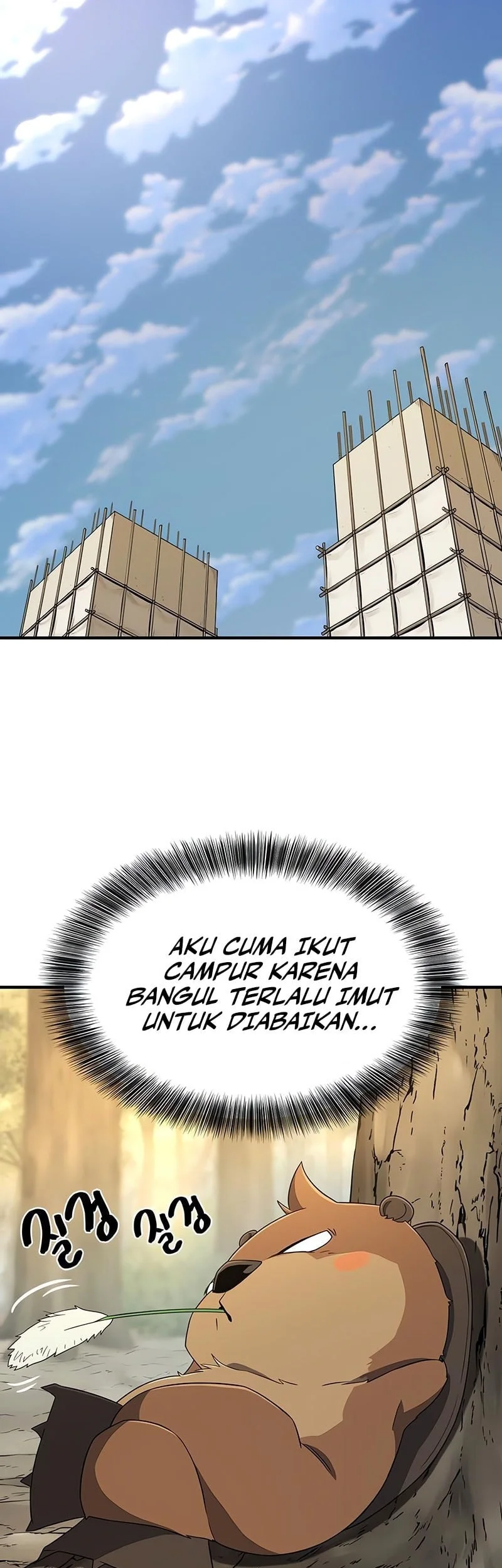 The World’s Best Engineer Chapter 214 Gambar 12