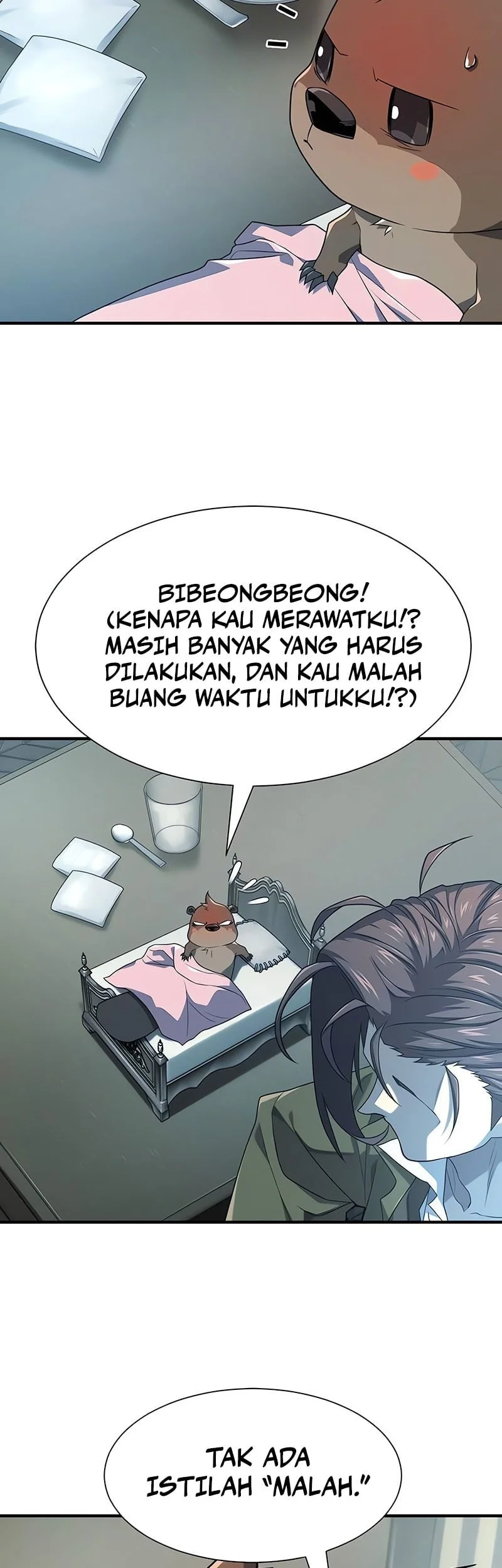 The World’s Best Engineer Chapter 215 Gambar 12