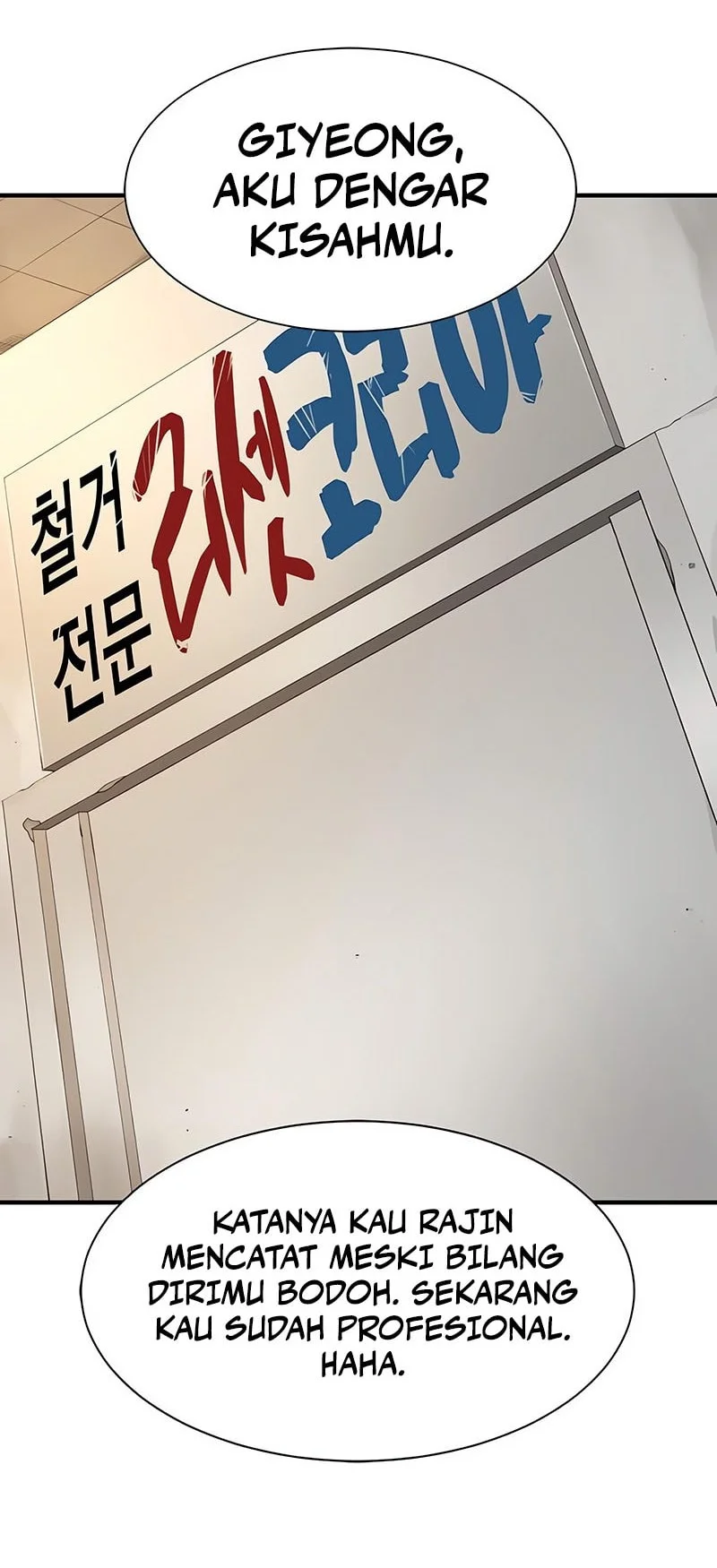 The World’s Best Engineer Chapter 218 Gambar 49