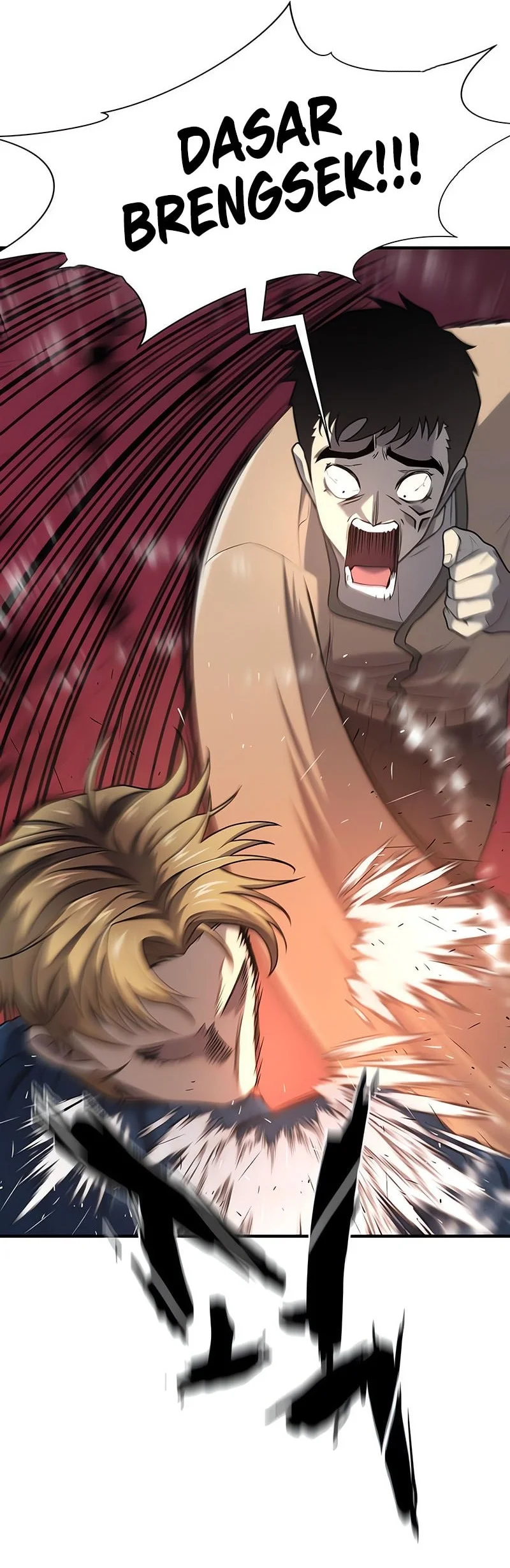 The World’s Best Engineer Chapter 218 Gambar 21