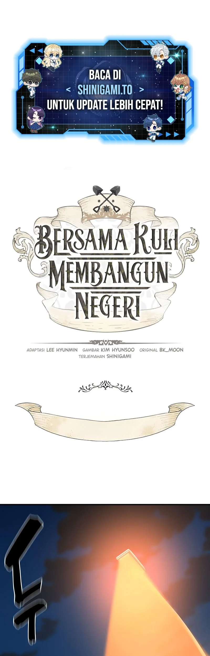 Manhwa The World’s Best Engineer Chapter 219 gambar nomor 2