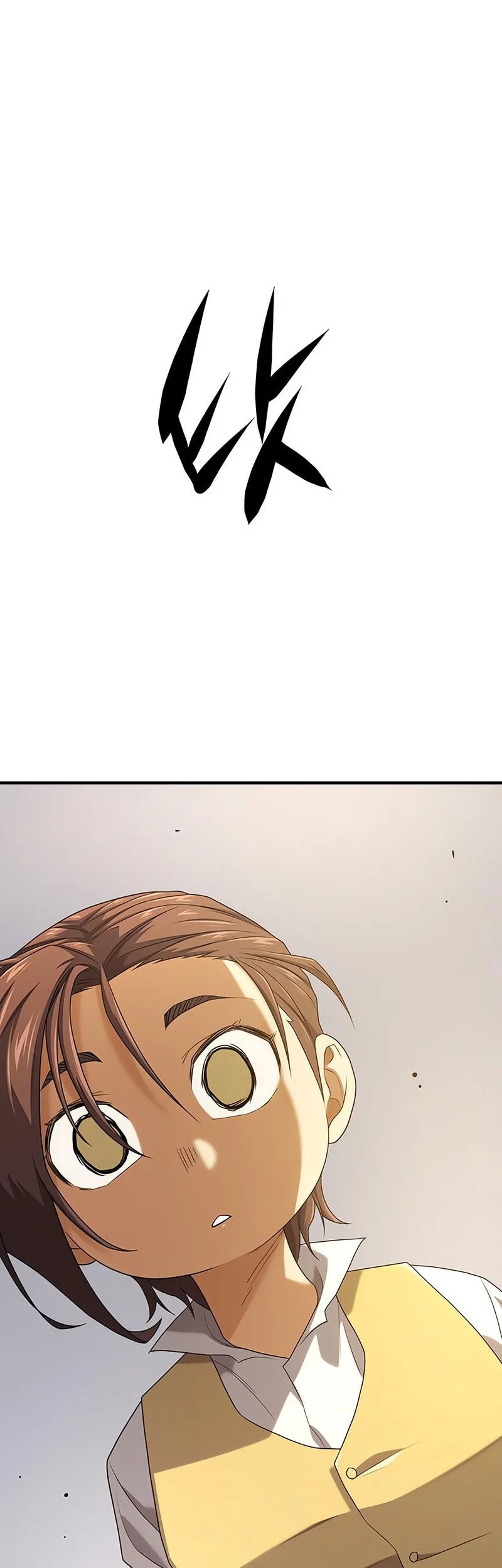 The World’s Best Engineer Chapter 221 Gambar 39