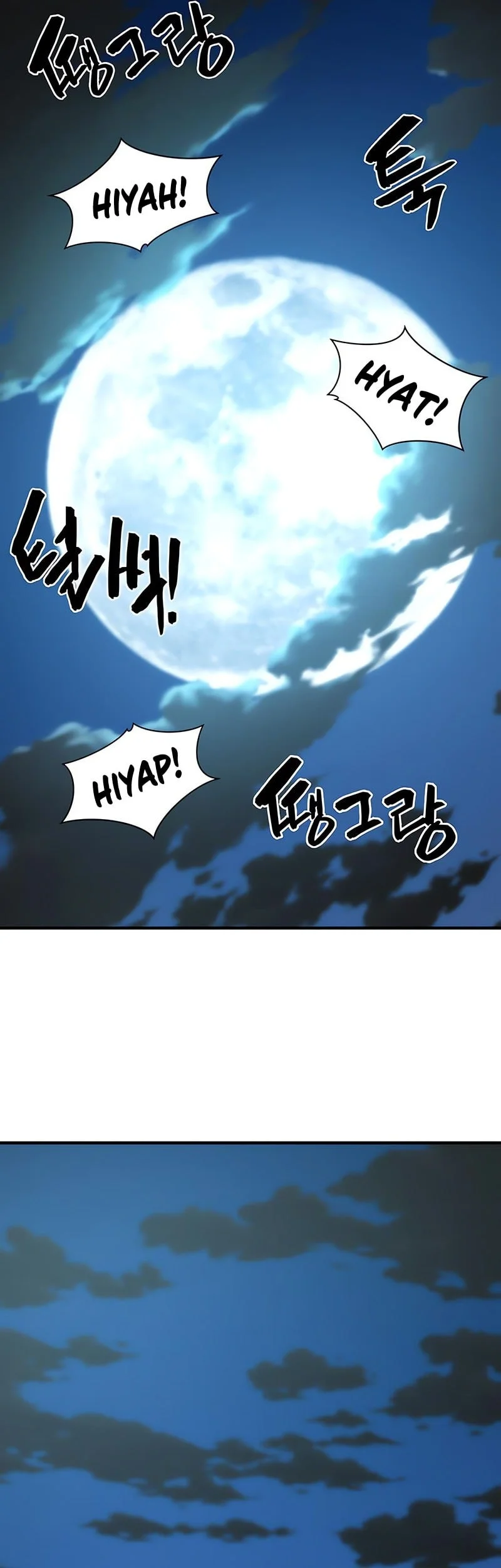 The World’s Best Engineer Chapter 221 Gambar 58