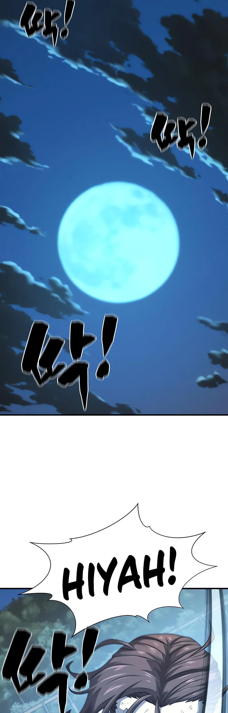 The World’s Best Engineer Chapter 222 Gambar 17