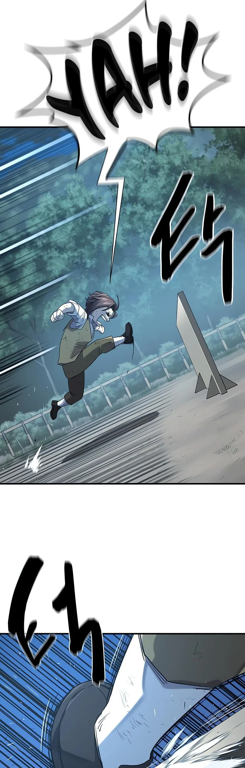 The World’s Best Engineer Chapter 222 Gambar 25