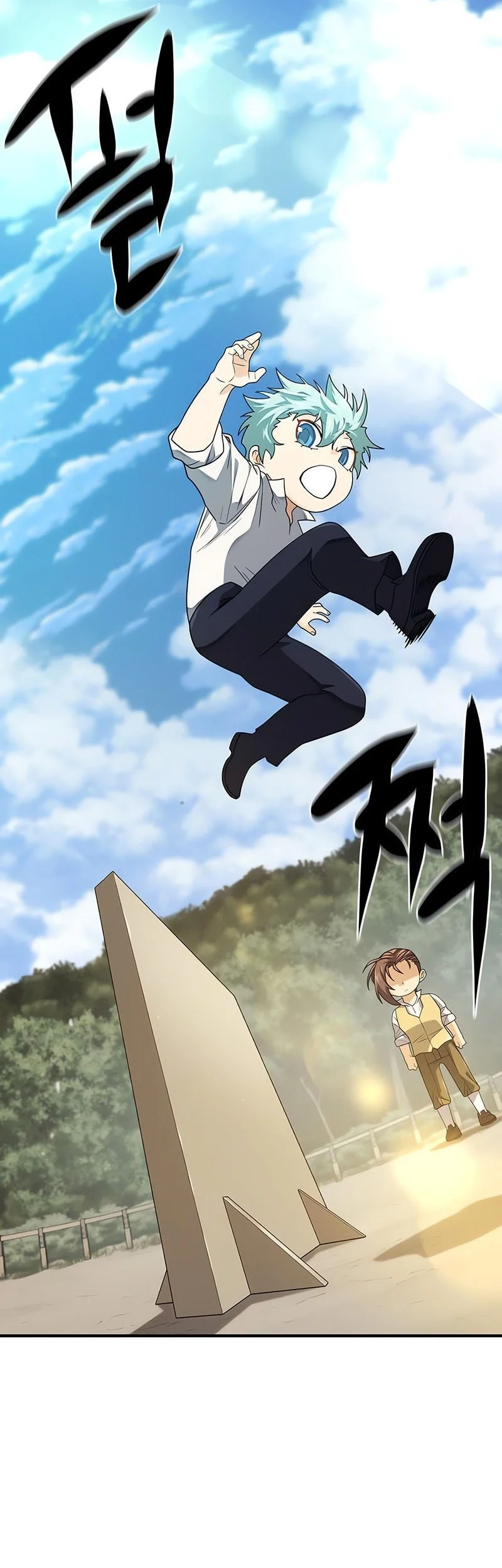 The World’s Best Engineer Chapter 222 Gambar 28