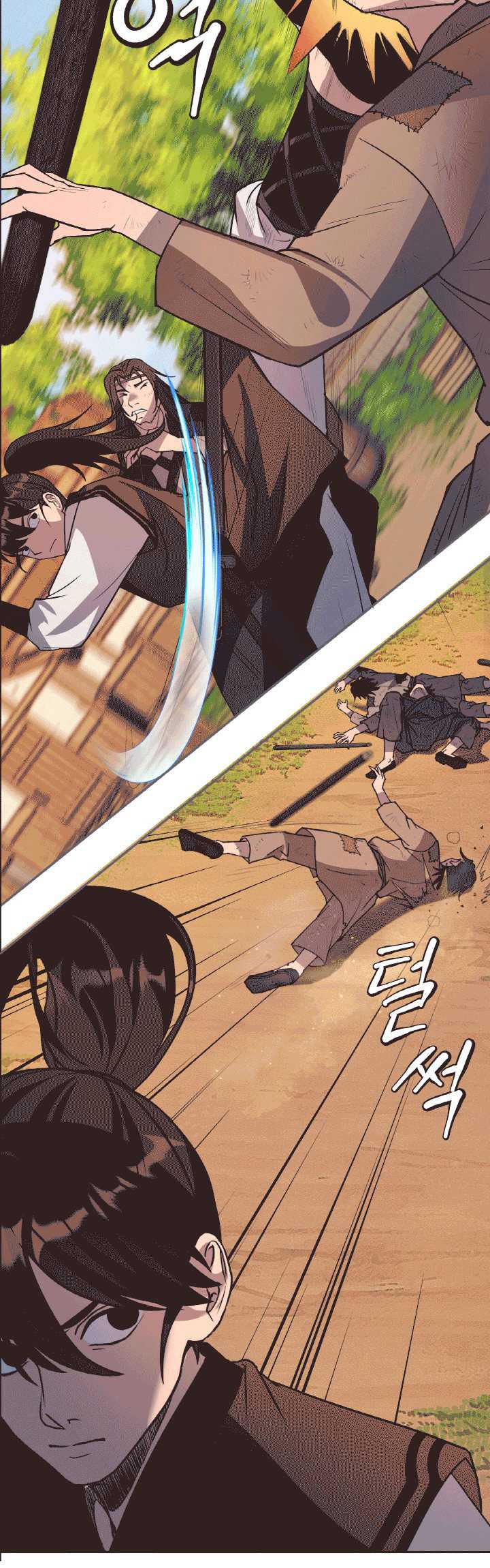 The World’s Best Escort Bureau Chapter 26 Gambar 11