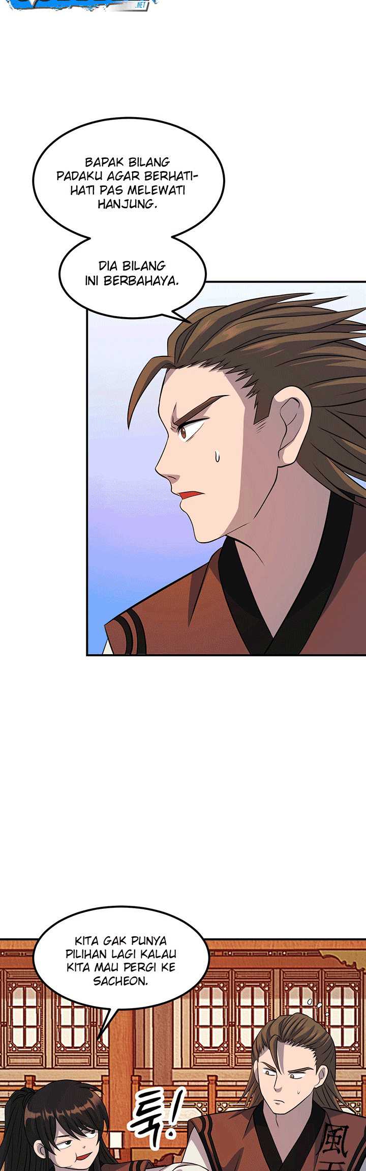The World’s Best Escort Bureau Chapter 32 Gambar 13