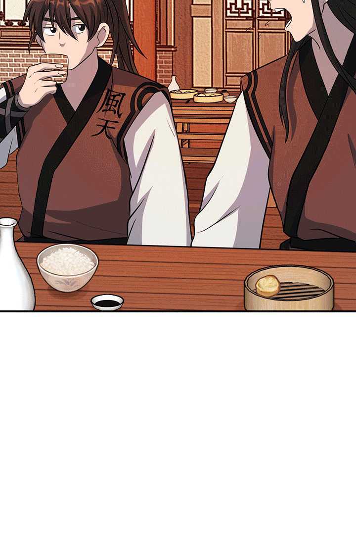 The World’s Best Escort Bureau Chapter 32 Gambar 15