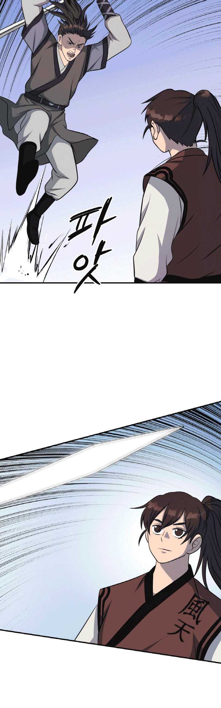 The World’s Best Escort Bureau Chapter 34 Gambar 25