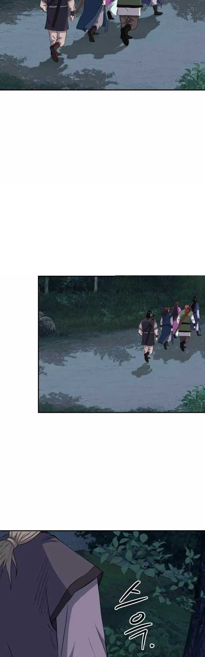 The World’s Best Escort Bureau Chapter 45 Gambar 24