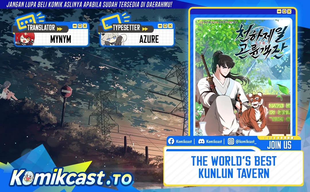 Komik The World’s Best Kunlun Tavern Chapter 101 gambar 1