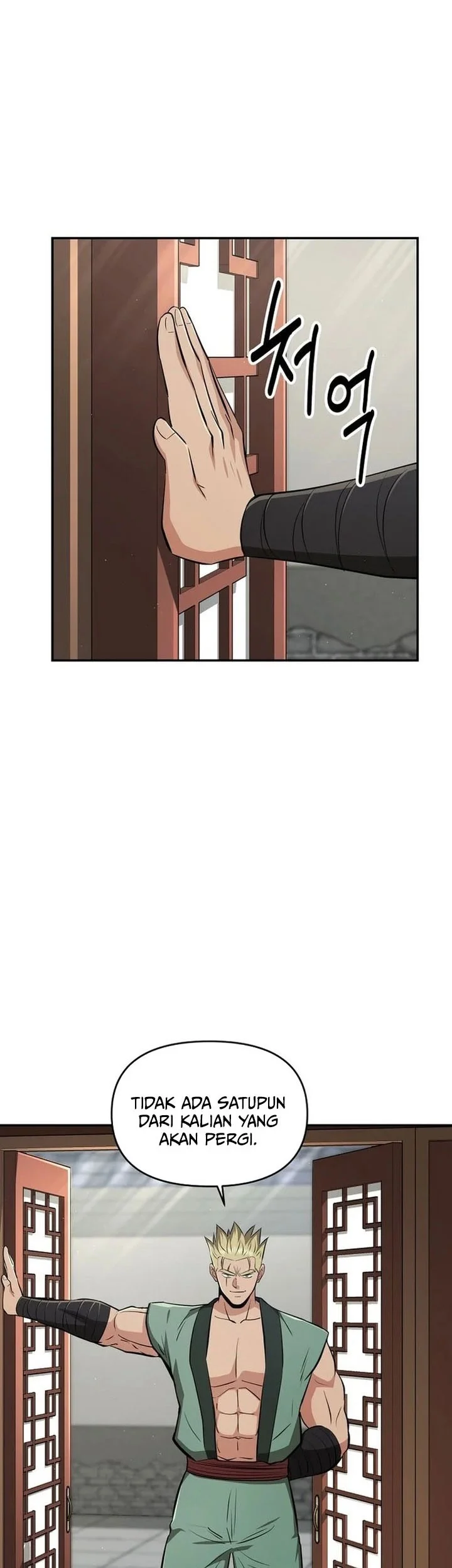 The World’s Best Kunlun Tavern Chapter 101 Gambar 20