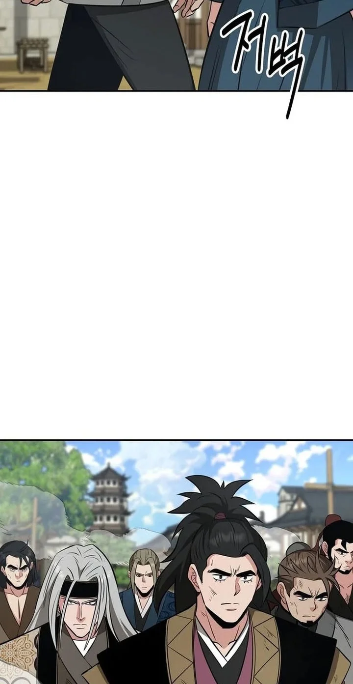 The World’s Best Kunlun Tavern Chapter 101 Gambar 29