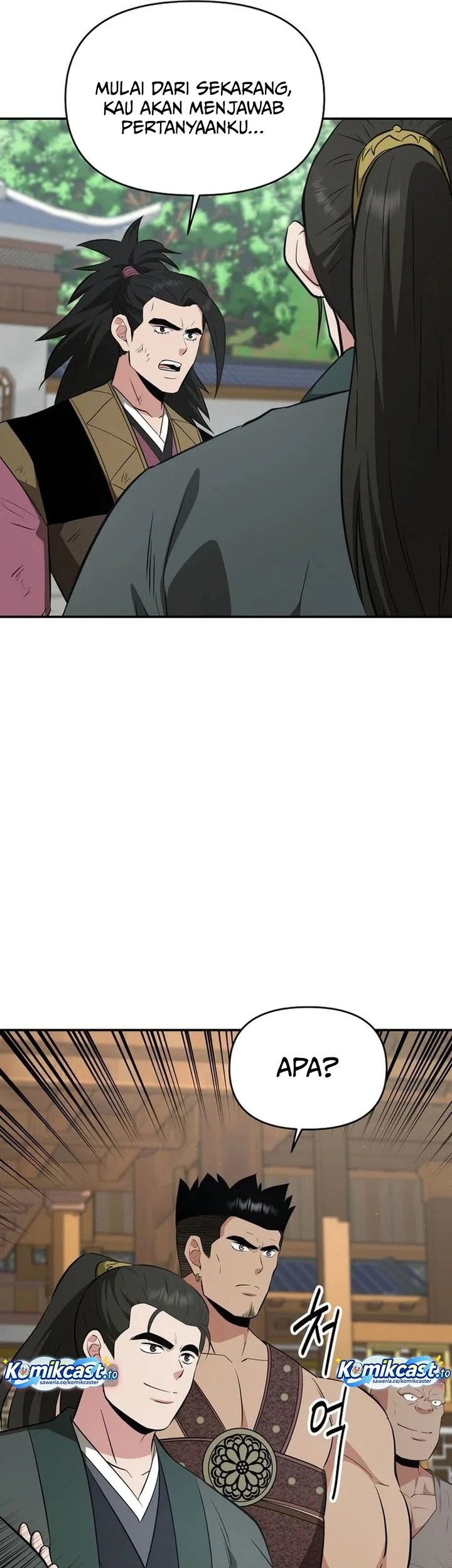 The World’s Best Kunlun Tavern Chapter 101 Gambar 42