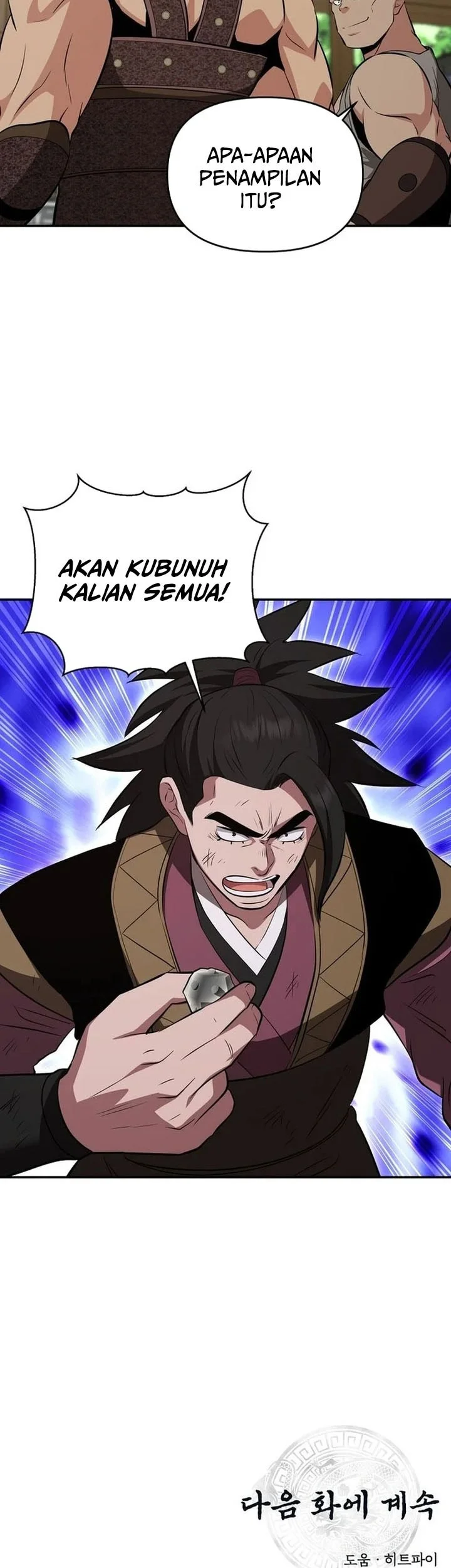 The World’s Best Kunlun Tavern Chapter 101 Gambar 54