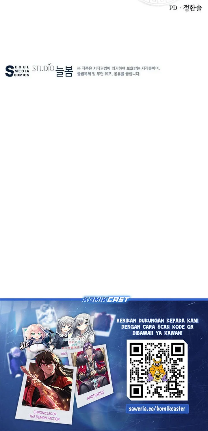 The World’s Best Kunlun Tavern Chapter 101 Gambar 55