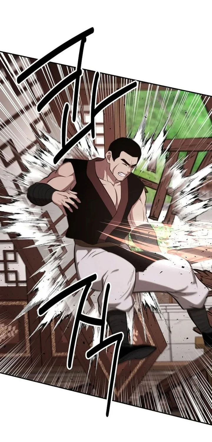 The World’s Best Kunlun Tavern Chapter 101 Gambar 9