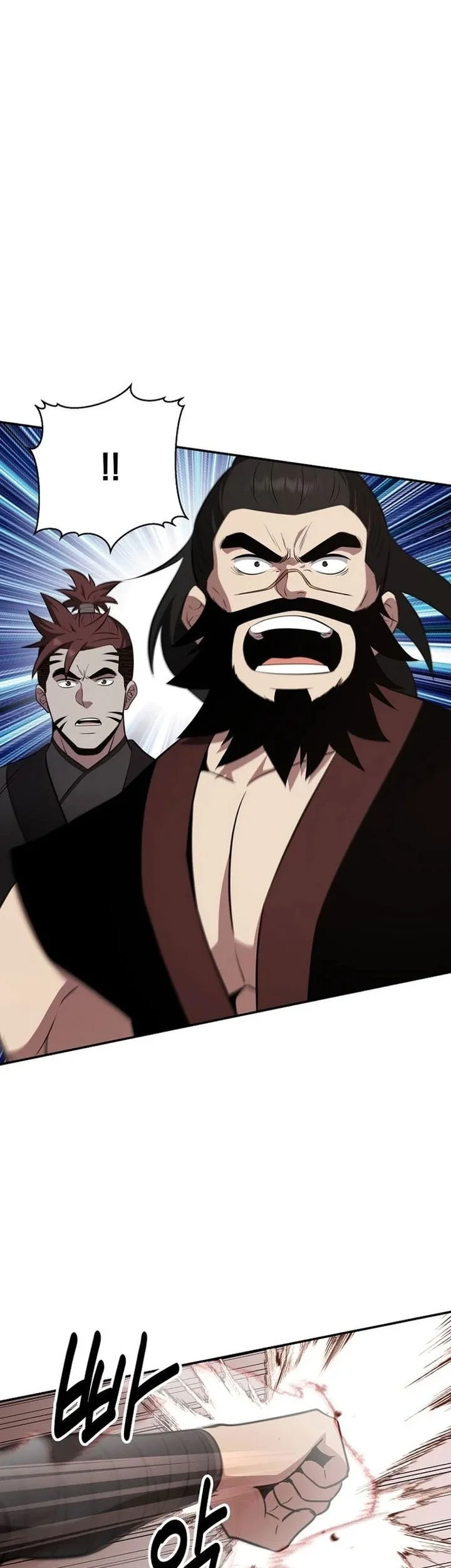 The World’s Best Kunlun Tavern Chapter 101 Gambar 10