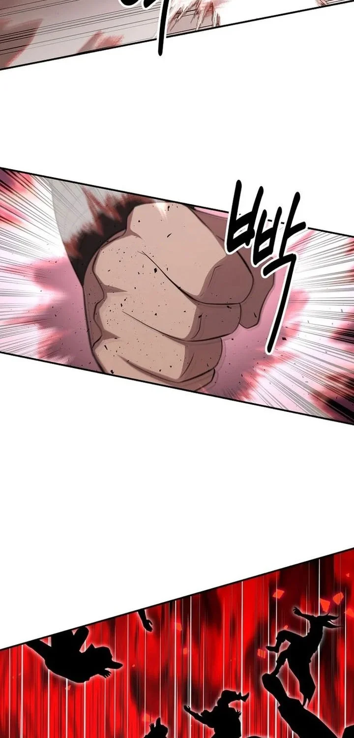 The World’s Best Kunlun Tavern Chapter 101 Gambar 11