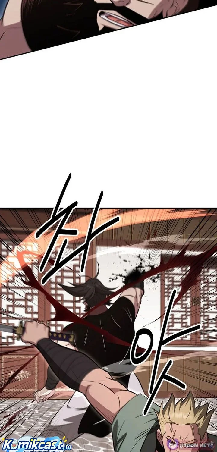 The World’s Best Kunlun Tavern Chapter 101 Gambar 15