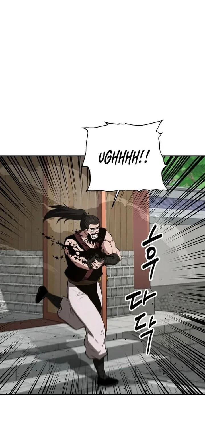 The World’s Best Kunlun Tavern Chapter 101 Gambar 17