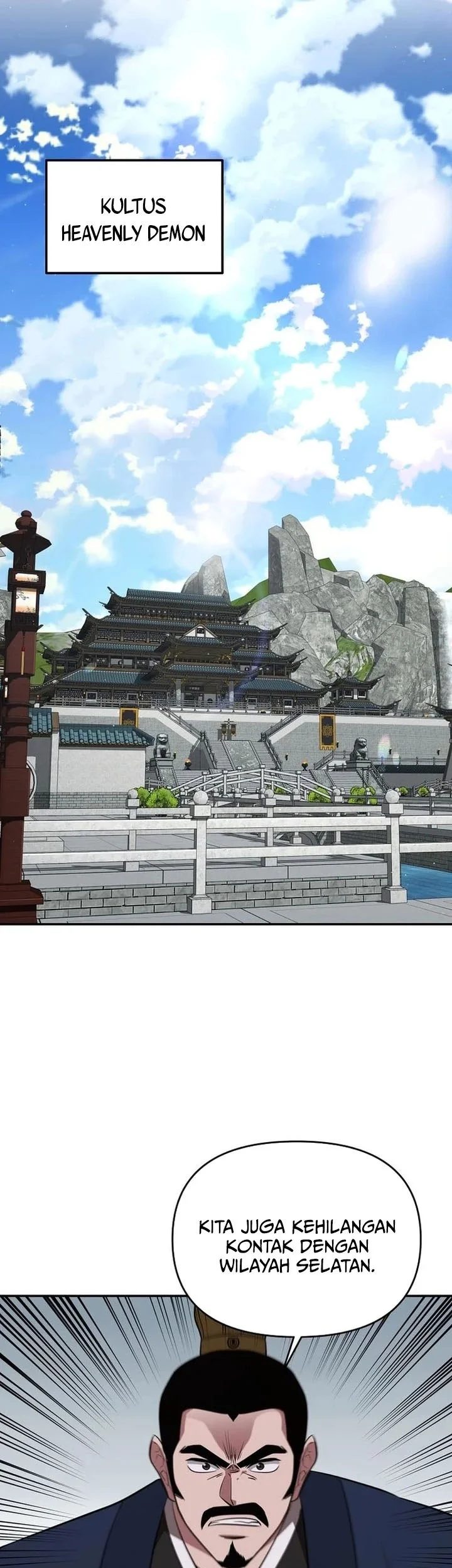 The World’s Best Kunlun Tavern Chapter 102 Gambar 18