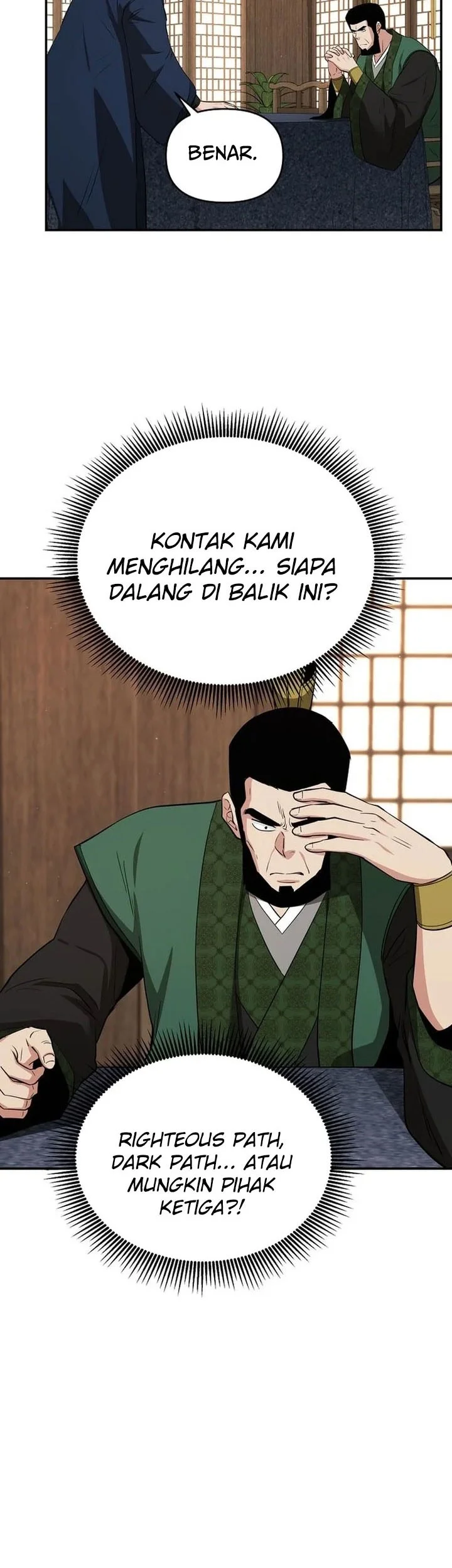 The World’s Best Kunlun Tavern Chapter 102 Gambar 20