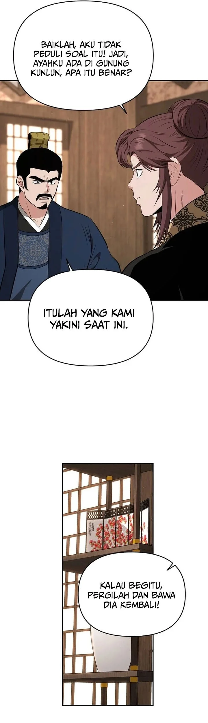 The World’s Best Kunlun Tavern Chapter 102 Gambar 26