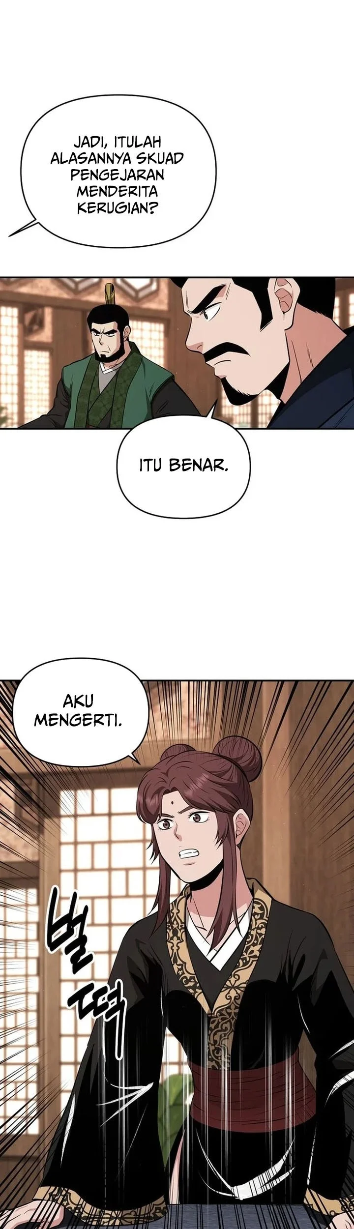 The World’s Best Kunlun Tavern Chapter 102 Gambar 28