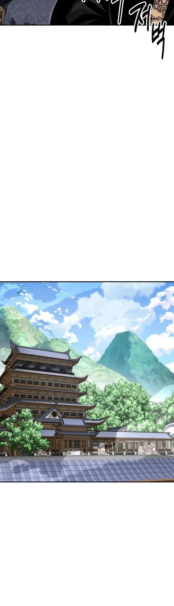 The World’s Best Kunlun Tavern Chapter 102 Gambar 30