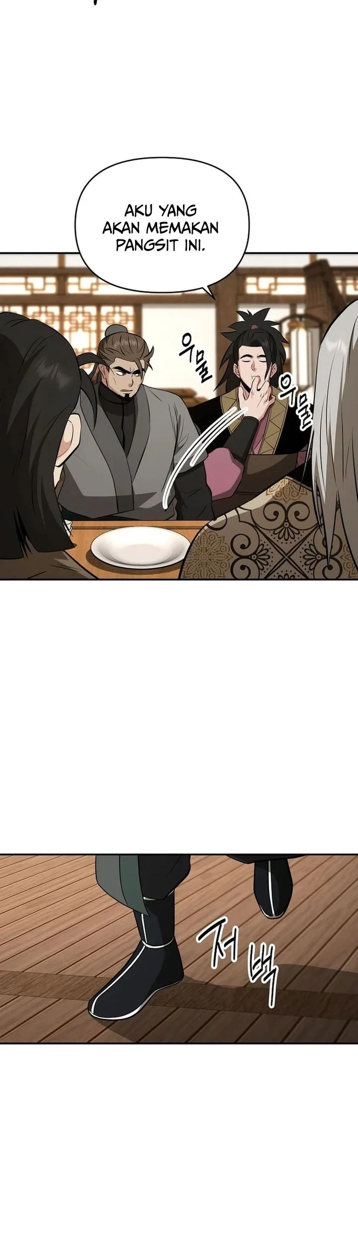 The World’s Best Kunlun Tavern Chapter 102 Gambar 40