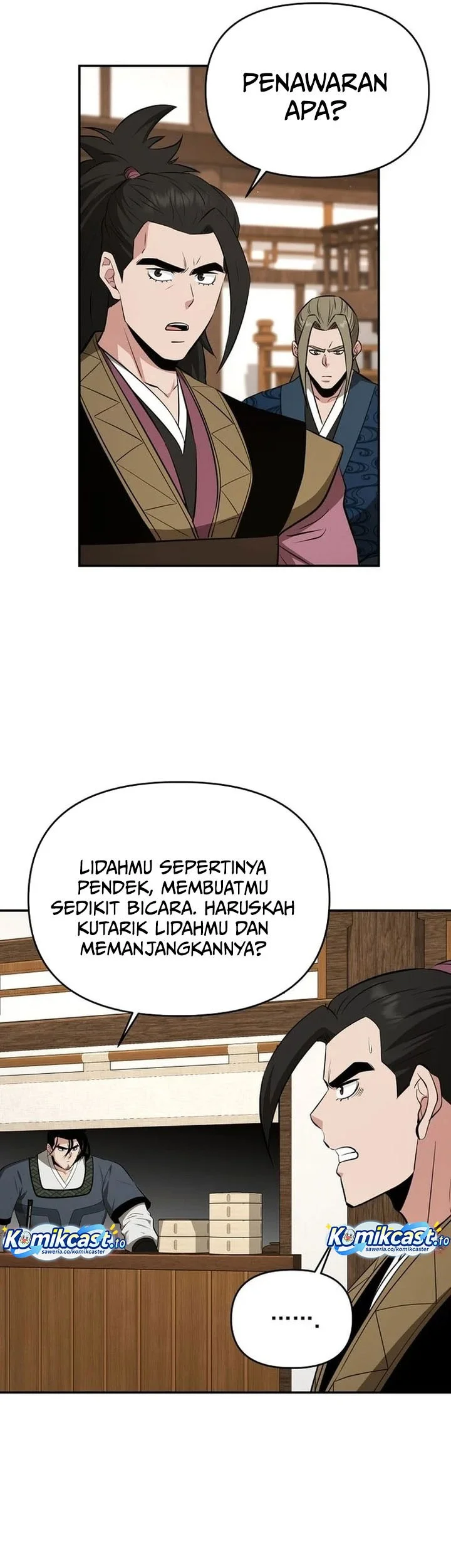 The World’s Best Kunlun Tavern Chapter 102 Gambar 42