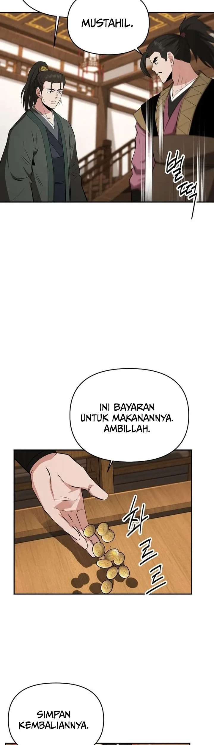 The World’s Best Kunlun Tavern Chapter 102 Gambar 46