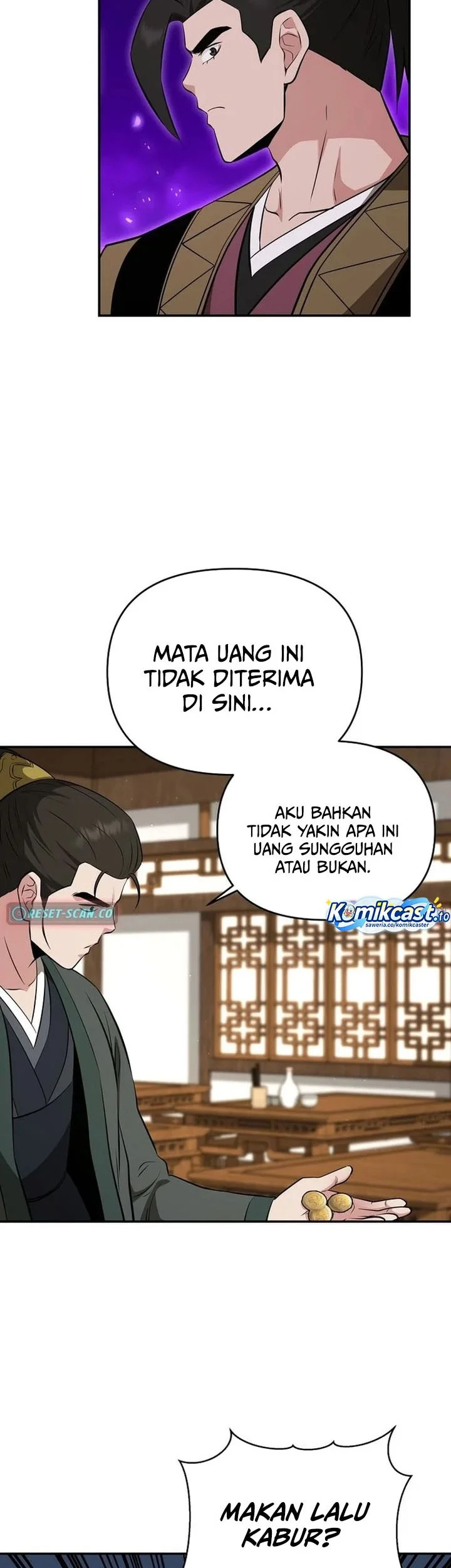 The World’s Best Kunlun Tavern Chapter 102 Gambar 48