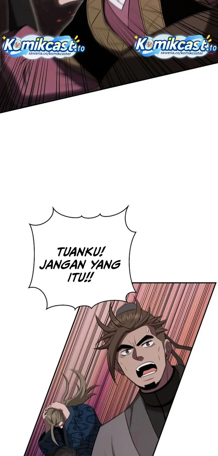 The World’s Best Kunlun Tavern Chapter 102 Gambar 3