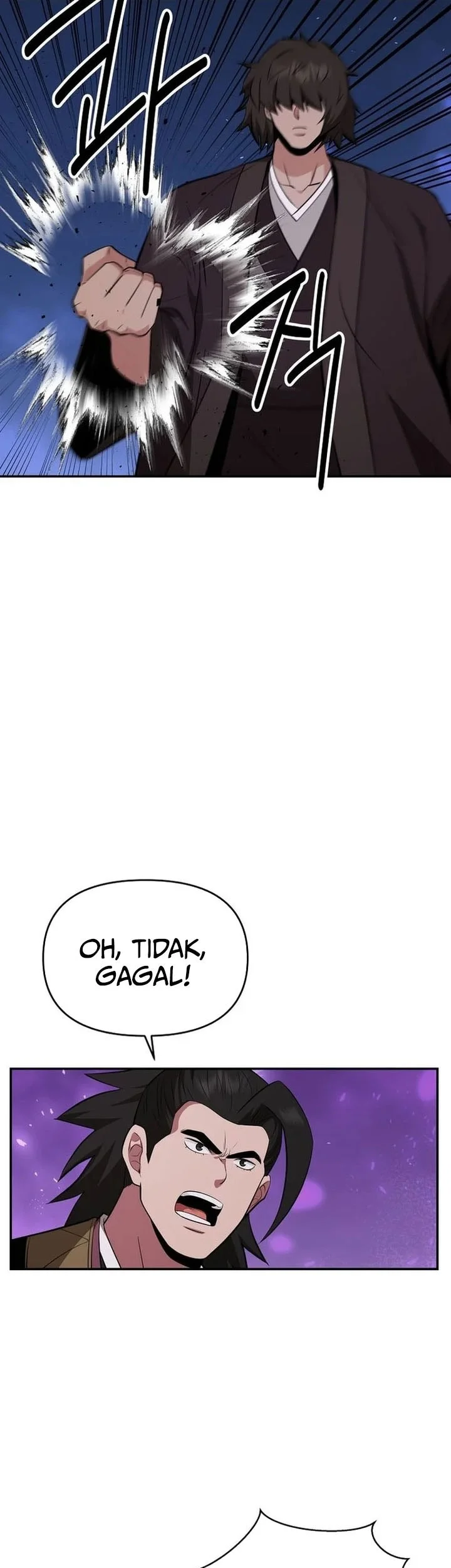 The World’s Best Kunlun Tavern Chapter 102 Gambar 6