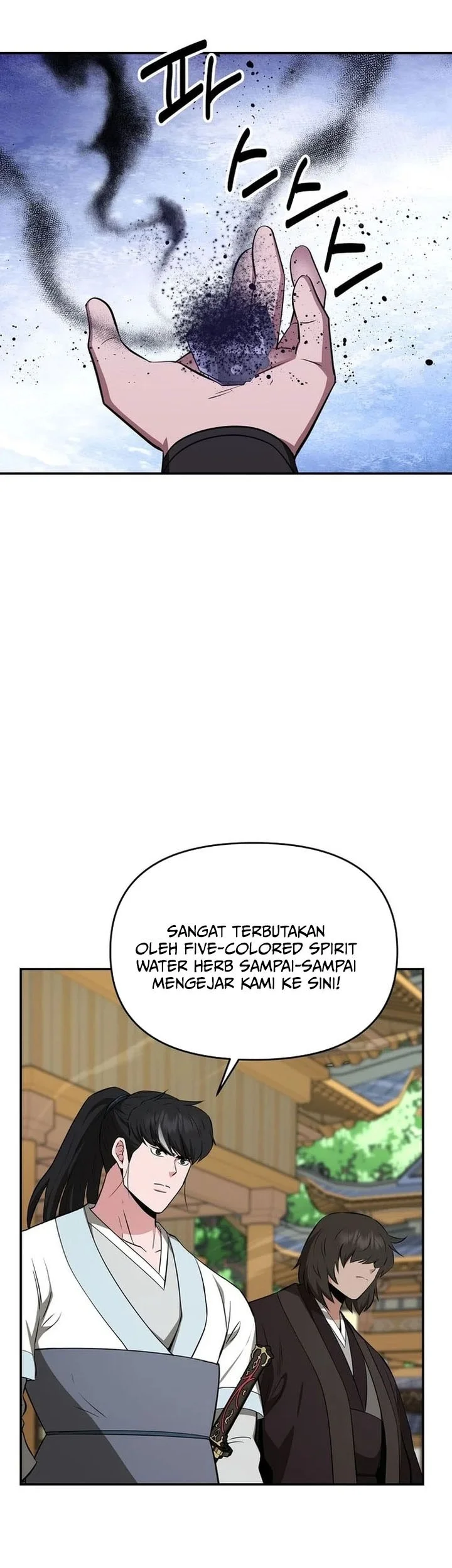 The World’s Best Kunlun Tavern Chapter 102 Gambar 10