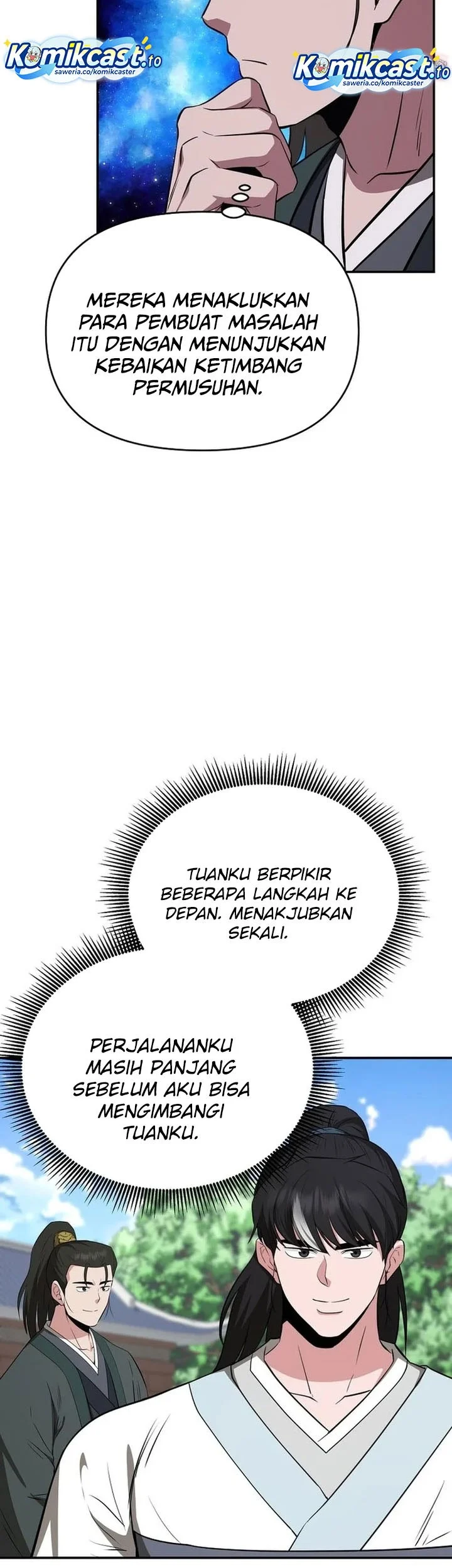 The World’s Best Kunlun Tavern Chapter 102 Gambar 16