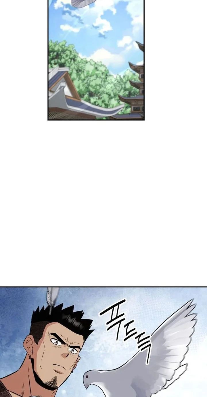 The World’s Best Kunlun Tavern Chapter 103 Gambar 23